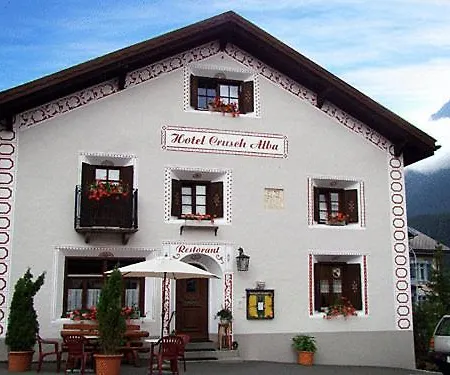 Crusch Alba سكول