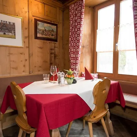 فندق Crusch Alba 2*